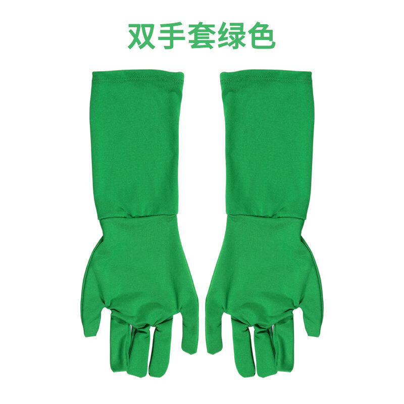 变色龙(cen) 视频后期制作隐形衣影视绿幕隐身衣电影拍摄抠图衣抠像衣