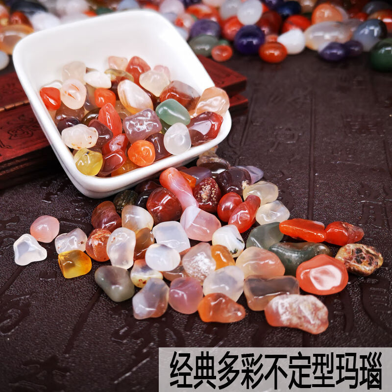 入手了解觉得朴彩（PUCAI）鱼缸雨花石性价比高吗，说说两星期真相分享