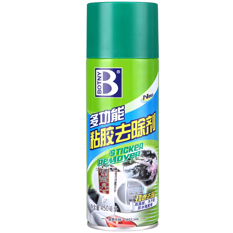 ��������ǽ���������ǽ���齺��ǽ��˫�潺͸����ȥ������ȥ��ǽ�ϵĽ� 136.2Ԫ��5��(��27.24Ԫ/��)