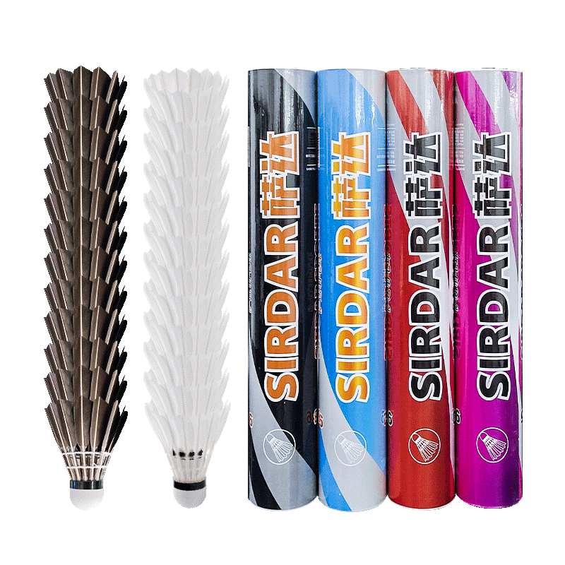 萨达羽毛球耐打王6只12只套装打不烂鹅毛耐用羽毛球比赛防风训练用球 经典耐打(6只装白球) 1筒31.7元