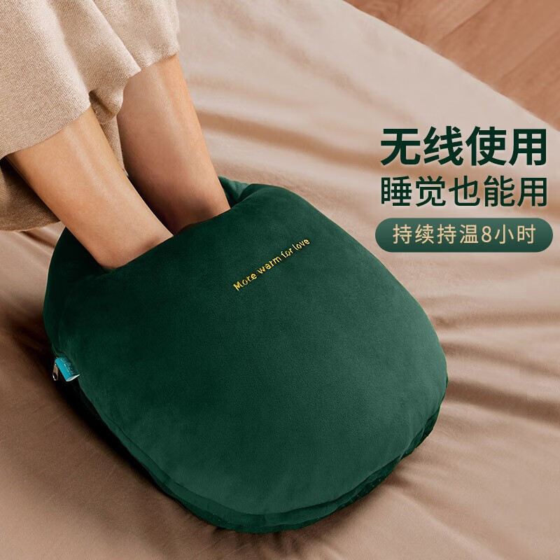 电热宝 电暖鞋 家用足宝暖宝宝办公室加热暖脚垫睡觉用捂脚袋暖脚器