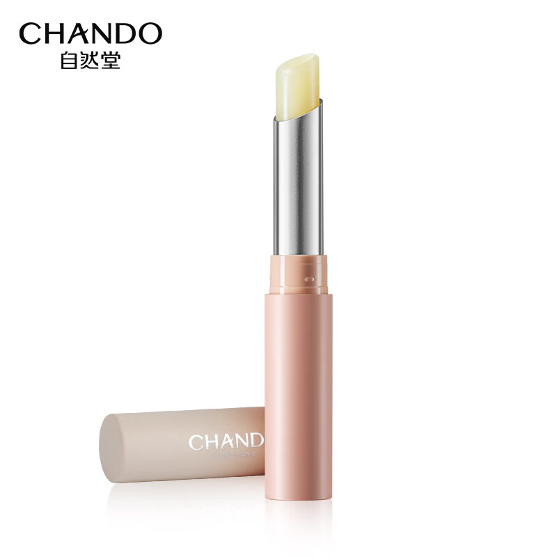 8g(润唇膏)_一点排行网