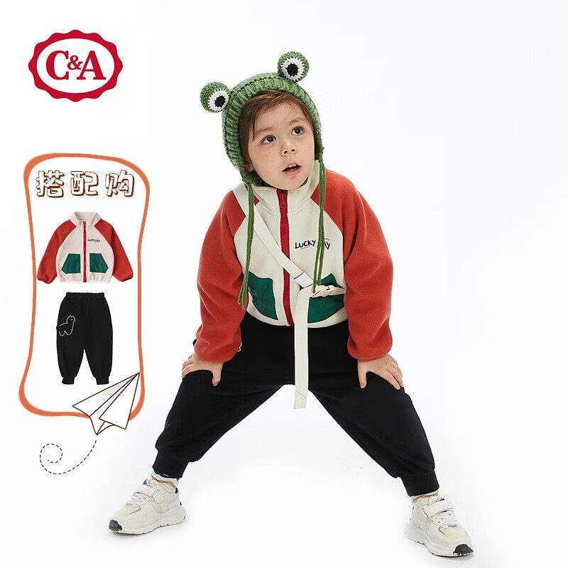 C＆A春季儿童潮流防寒保暖摇粒绒插肩袖外套女小童春装外套 橙色 100使用感如何?