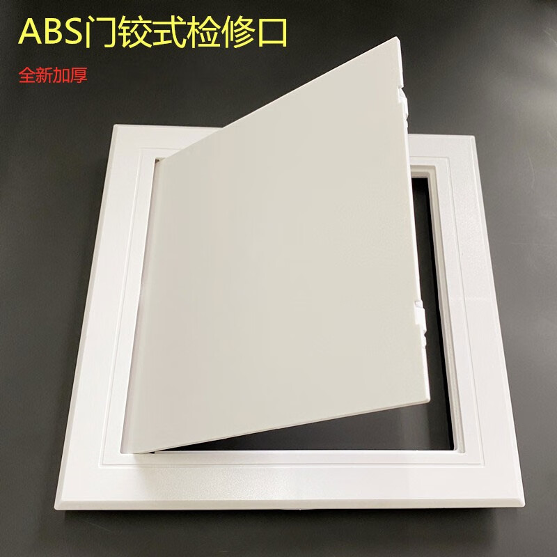 吊顶历史价格怎么看|吊顶价格走势图