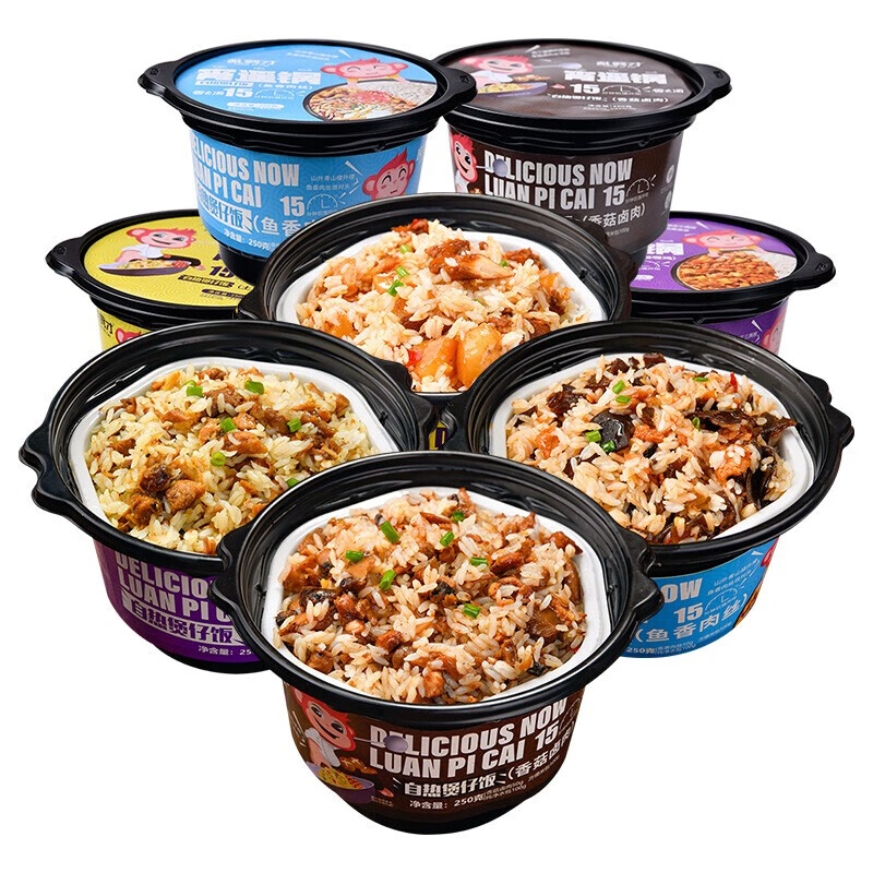 香之渝煲仔饭自热米饭辣的不辣的早餐速食宿舍寝室懒人方便米饭即食