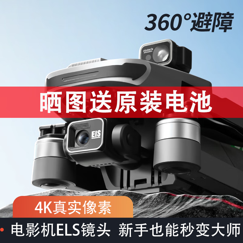 京东数码家电 2023-07-10 - 第30张 | 最新购物优惠券 京东数码家电 2023-07-10 - 第30张 | 最新购物优惠券