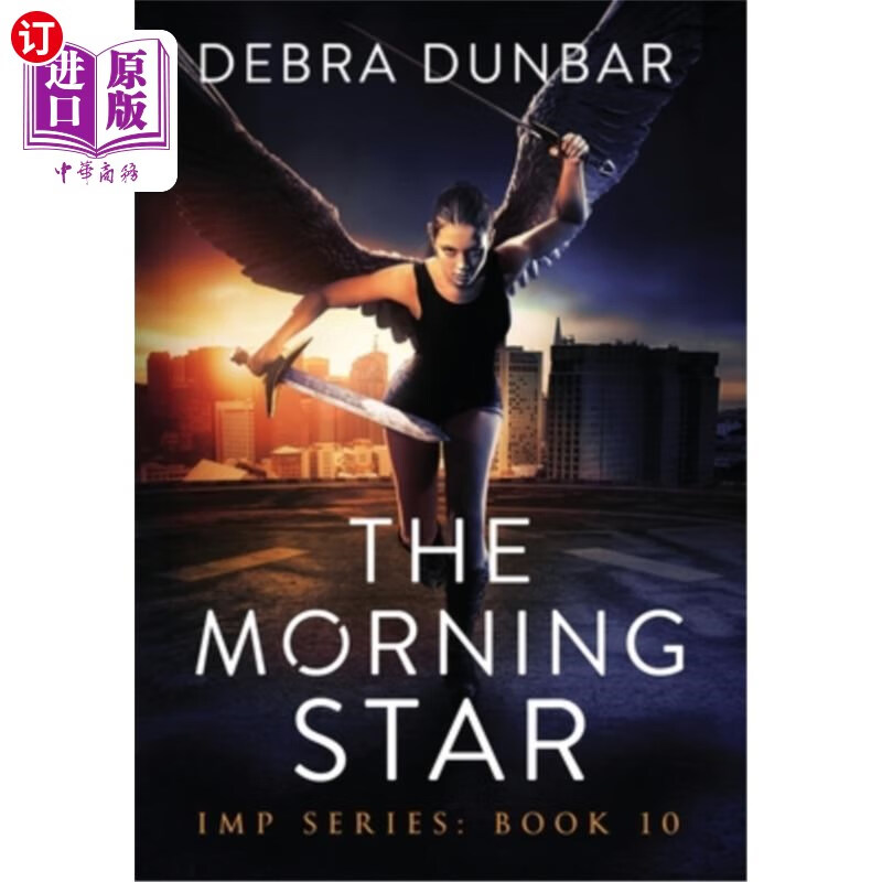 海外直订the morning star 晨星