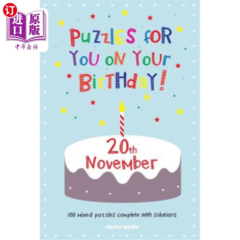 【中商海外直订】puzzles for you on your birthday - 20th.