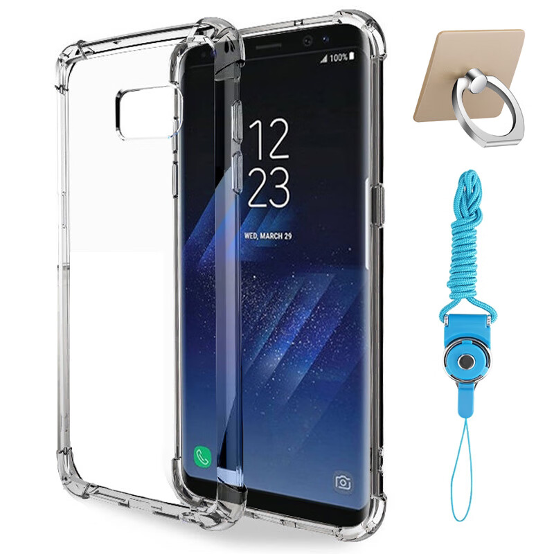 三星s8/s8/s轻奢版手机壳 硅胶防摔保护套软壳 适用于三星手机套 四