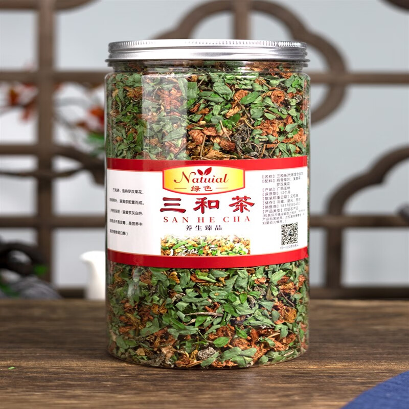 涵鹭三和茶 广东省凉茶 三合茶 溪黄草鸡骨草叶罗汉果花 一斤三瓶500g