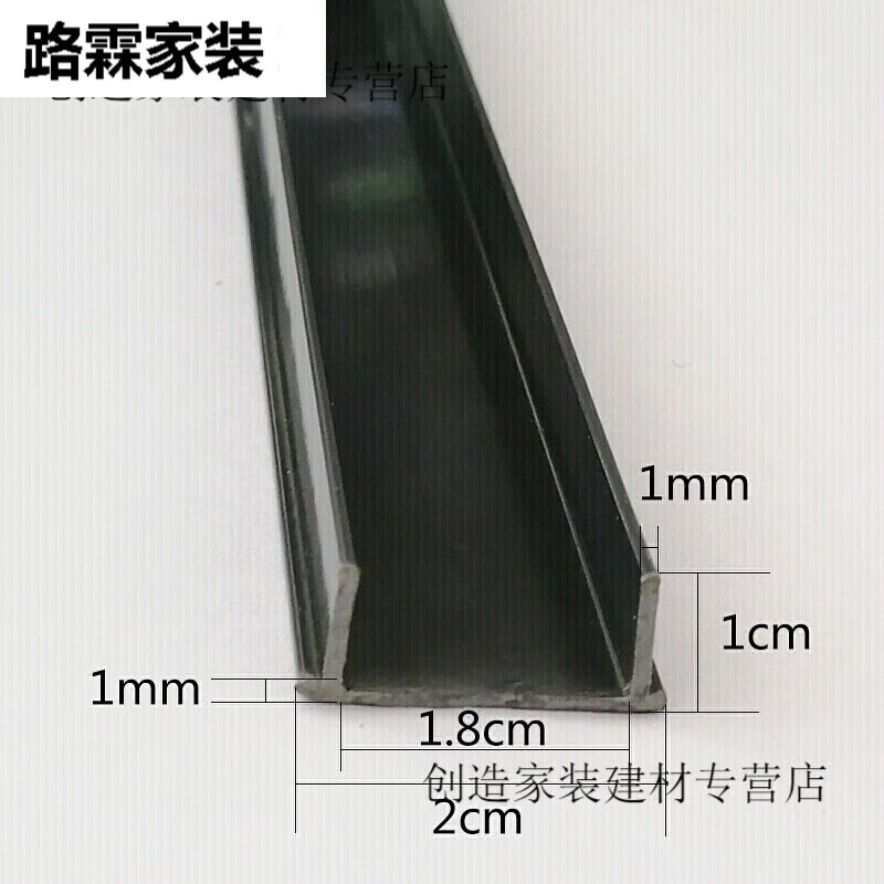丹斯提尼滴水线pvc塑料条建筑阳台滴水线条分格条外墙抹灰粉刷分隔条
