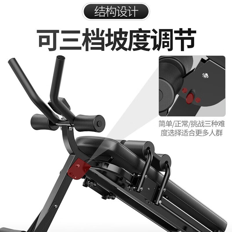 仰卧板排名前十名品牌:这10款高效训练,助力塑形与核心力量-图片10