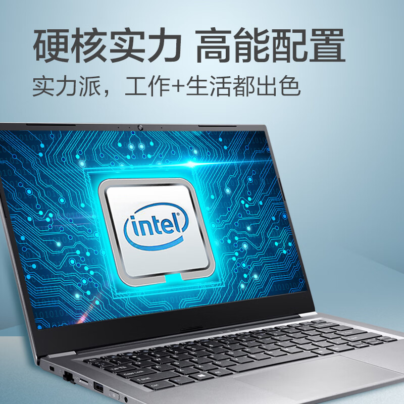 大家评海尔凌越s14-1s真实使用评测?真实情况如何?