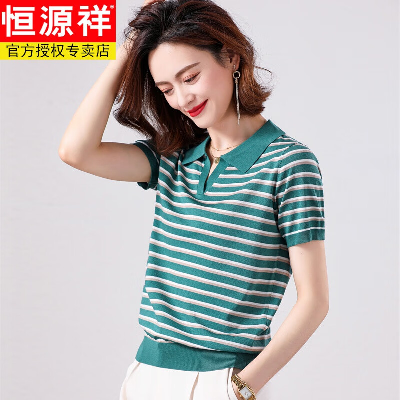 恒源祥桑蚕丝横条纹短袖t恤女夏季溥款品牌带翻领针织衫丅真丝上衣 黛