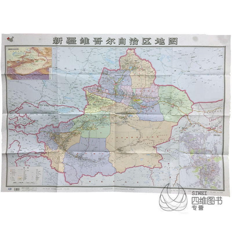 22新修订中国分省行政地图新疆维吾尔自治区地图约1.1*.75