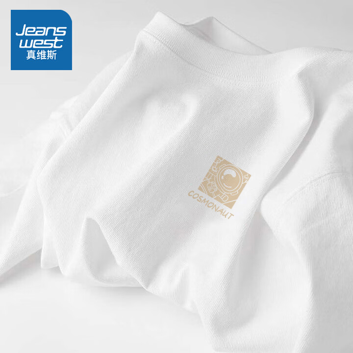 真维斯（Jeanswest）半袖男夏季大码男士衣服男生休闲纯棉短袖体恤胖子宽松打底白t恤 白色(遨游宇航胸标) XL(建议135-155斤左右)属于什么档次？