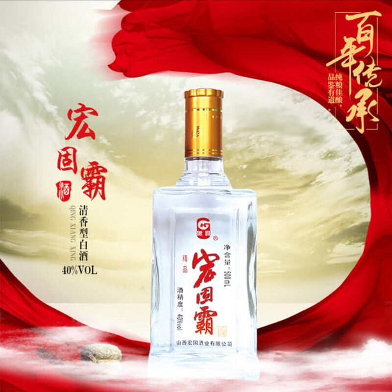 40度 500ml 4瓶 宏固霸