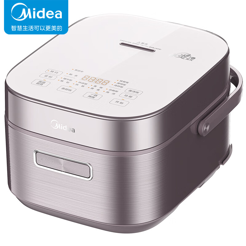 美的美的（Midea）赤炎炭香IH智能电饭煲Pro电饭锅家用4L钛金鼎釜WIFI智控蒸米饭锅MBCFB4089H京东商城【降价监控 价格
