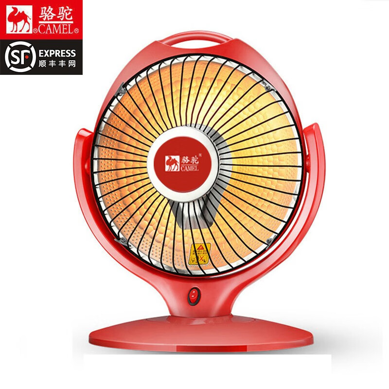 追求高质量生活，选择一款优秀的取暖器|取暖器活动价格历史