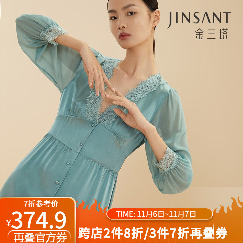 金三塔睡衣女真丝v领睡裙ysfba308 黛青色4549 xl