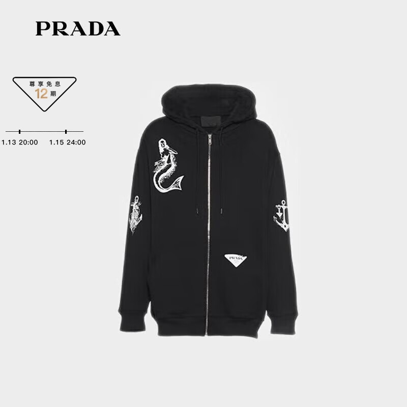 prada】相关京东优惠商品排行榜(9) - 价格图片品牌优惠券- 虎窝购