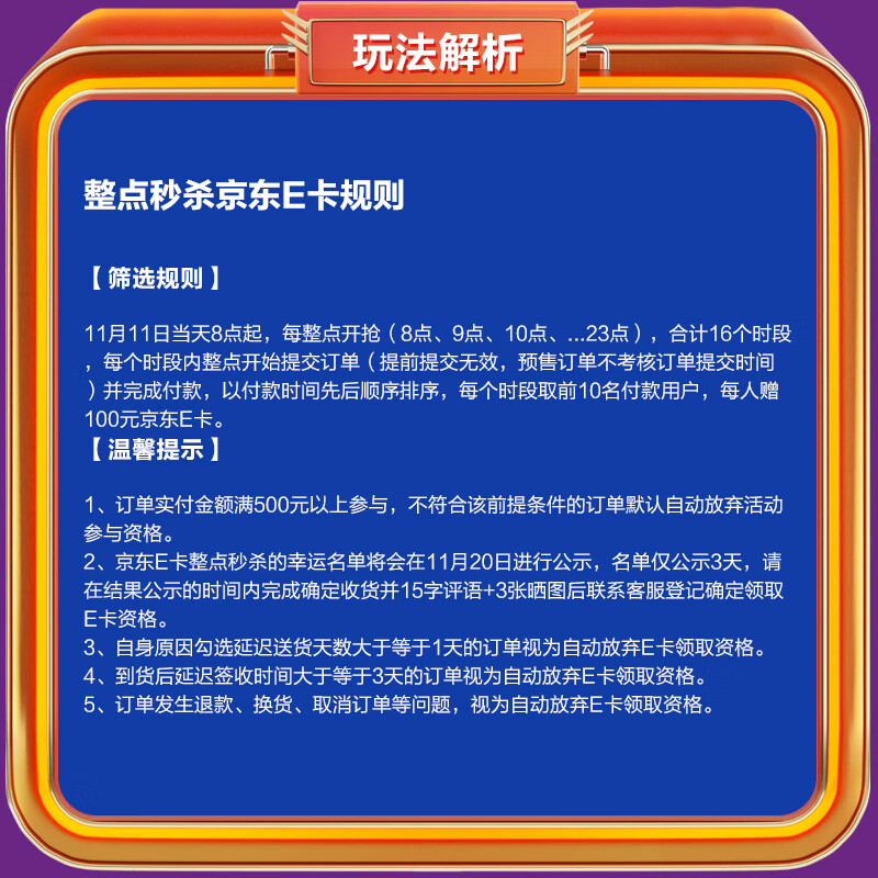 箭牌（ARROW）洗手盆洗脸盆台盆龙头冷热水 浴室卫生间洗脸漱口龙头单孔可抽拉 【自由升降】抽拉龙头AE4195CP