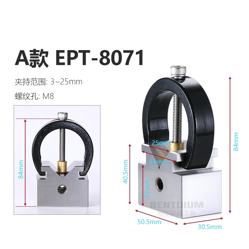 v型块附夹v型台不锈钢精密v型块固定圆棒校正夹具划线压紧夹v型架 v10