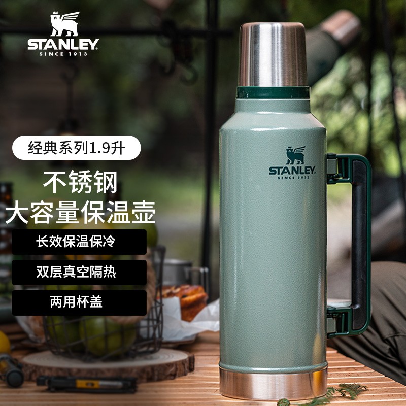 保温壶历史价格和最高价|保温壶价格比较