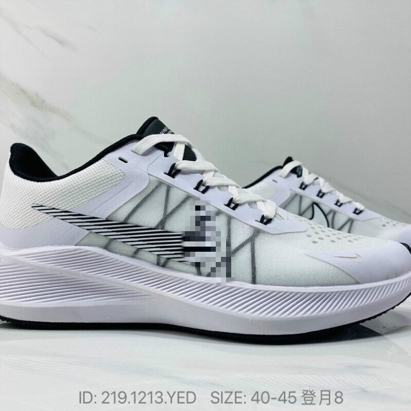 air zoom winflo 8 登月8代 系列 户外休闲跑步鞋a nike官网 1 36