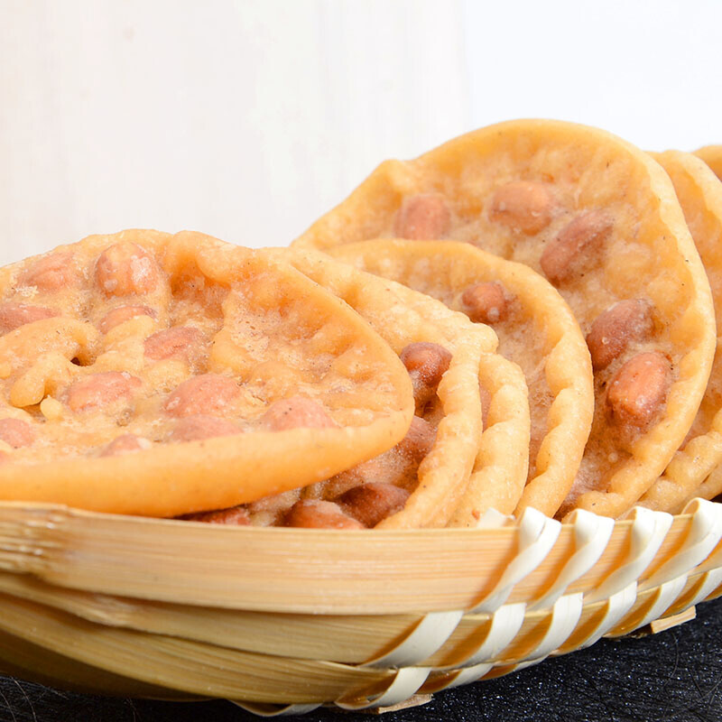 油炸平南花生饼广西桂平特产食品煎饼零食酥脆小吃20个花生豆饼 原味