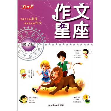 维修检验技术(汽车维修