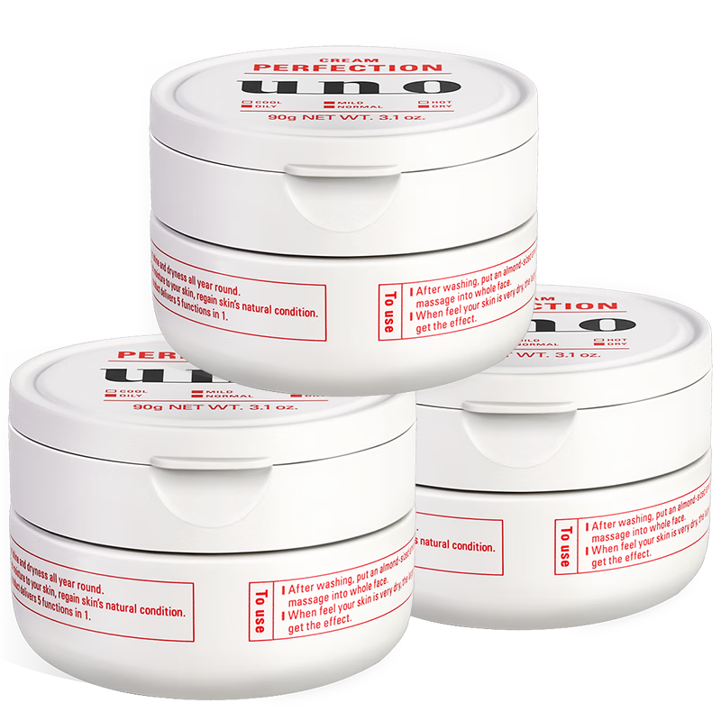 吾諾(UNO)日本男士面霜多效合一潤膚乳控油補水保濕抗皺擦臉原裝進口護膚品 紅色面霜3瓶(室友款)