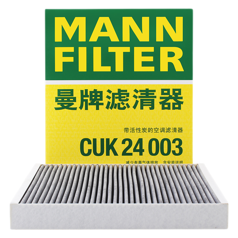 ������������MANNFILTER��cuk24070���CUK24003/4�յ���о����CT4/5/6/XTS������Խ������