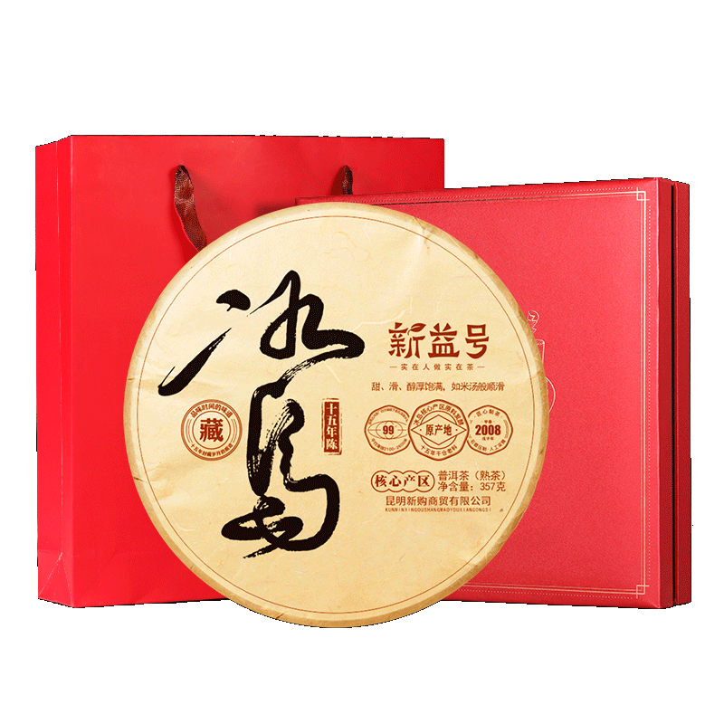 ���ڲ���������Ų�Ҷ�ն������ʮ�����ϱ����������ϰ����������ӱ���������װ �������2008������ϲ衿357g 385.2Ԫ(������)