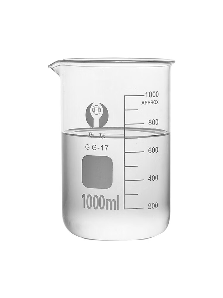 oimg玻璃烧杯量杯化学实验室器材带刻度耐高温可加热透明50/100ml毫升