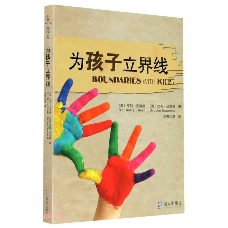 家教方法价格查询历史|家教方法价格走势