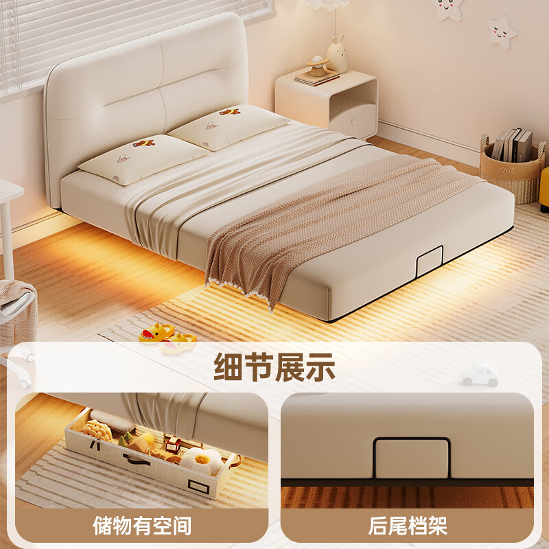 儿童床排行榜前十名出炉,这10款安全环保,舒适又耐用,宝宝必备-图片5