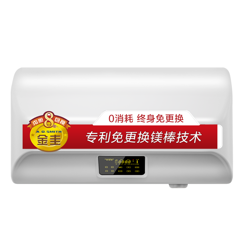 A.O.史密斯 E60EDX 储水式电热水器 60L 3000W