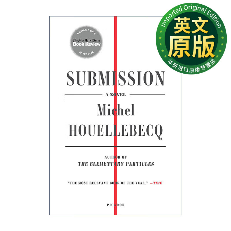 屈服 英文原版 Submission 威廉海尼曼 英文版