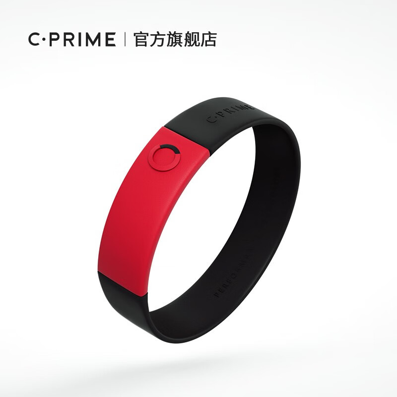 C·PRIME BURN 能量平衡硅胶黑科技手环运动健身游泳篮情侣礼物腕带手链 红黑色中码（180mm）