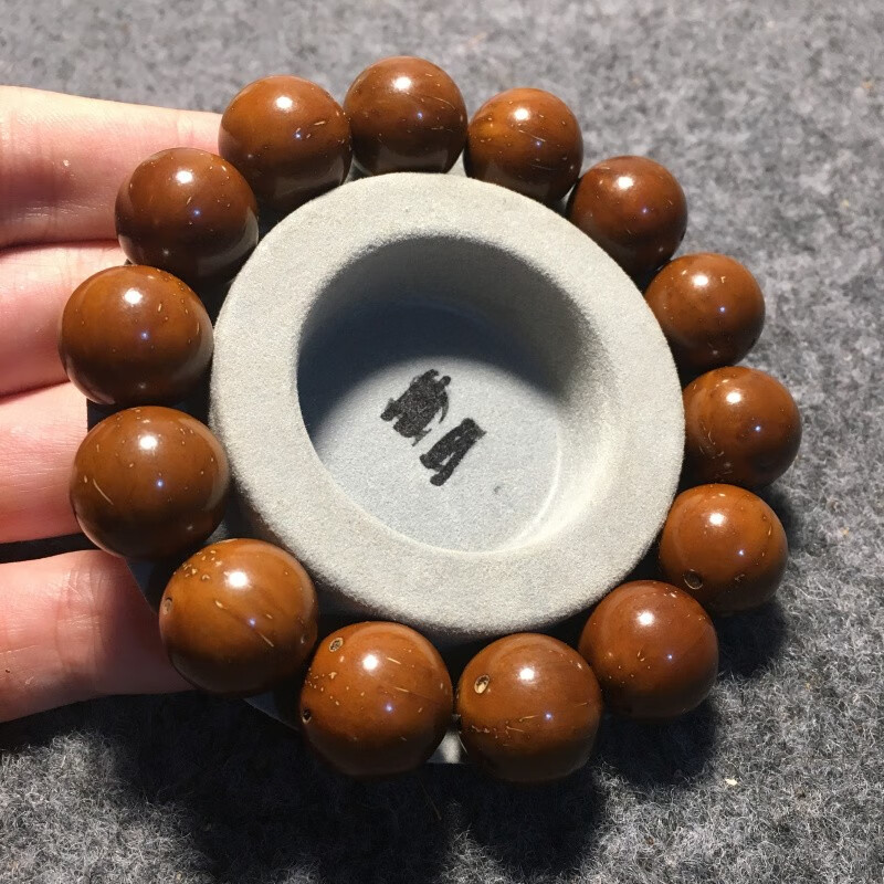 默奢 紫金鼠菩提子 鼠正圆素光珠手串 男女款14mm手把件 圆珠饰品挡位