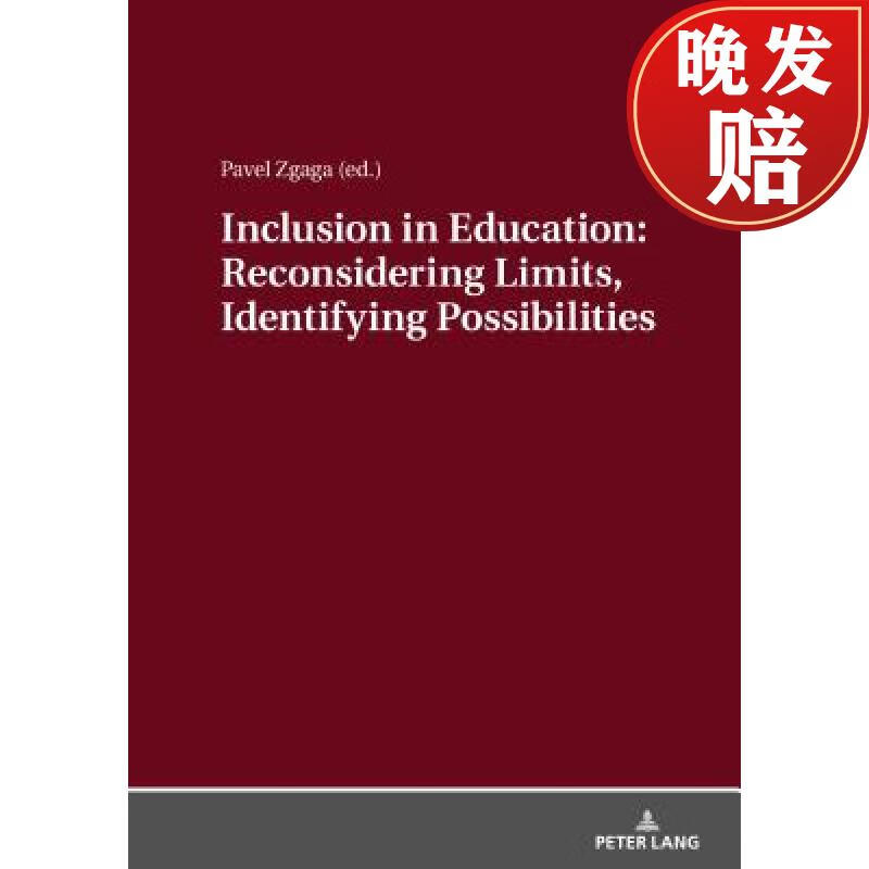 【4周达】inclusion in education: reconsidering limits