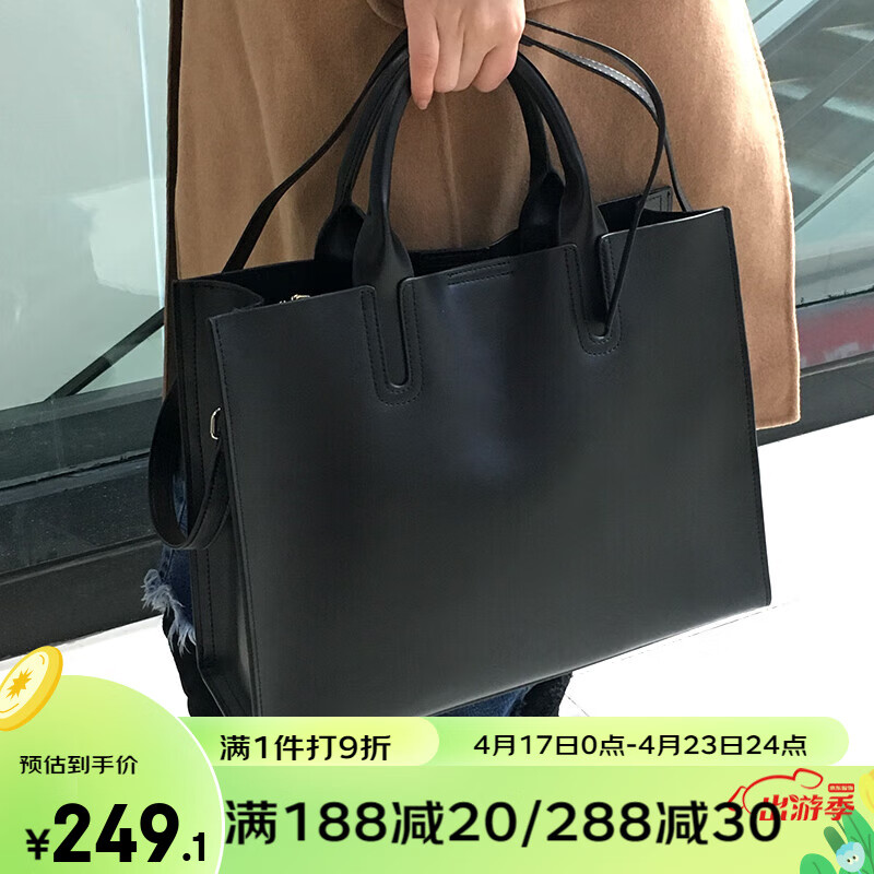 手机京东怎么看女士手提包历史价格走势|女士手提包价格比较