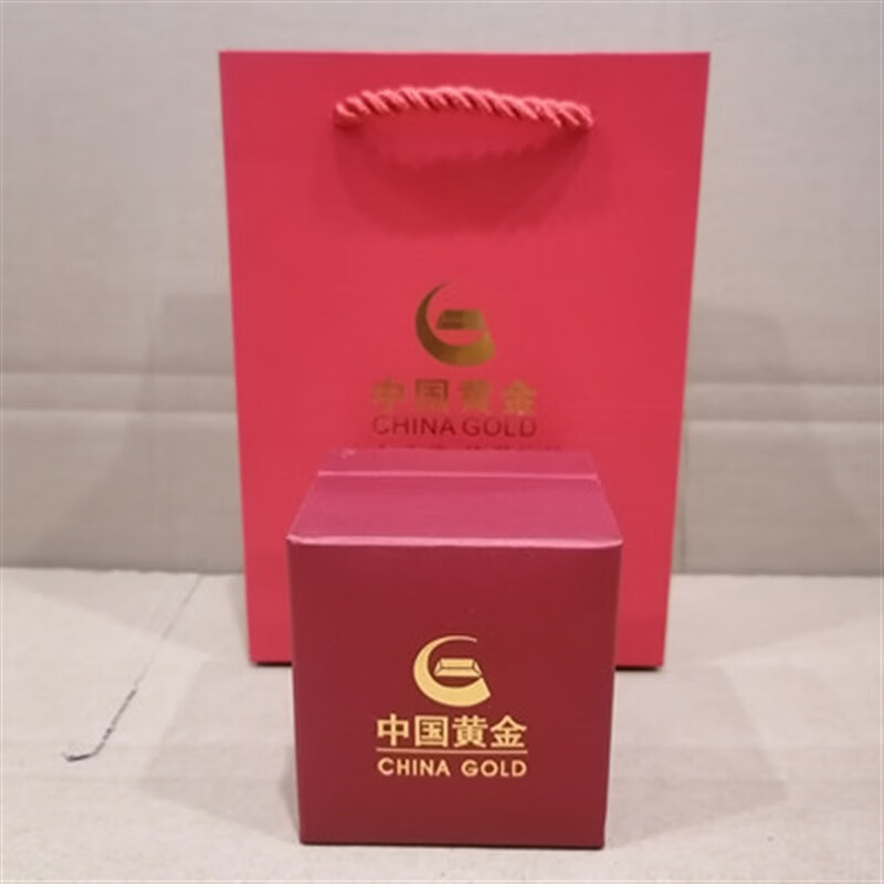 遥绾惜中国黄金首饰盒 包装盒子戒指盒项链盒耳钉盒吊坠盒黄金k金首饰