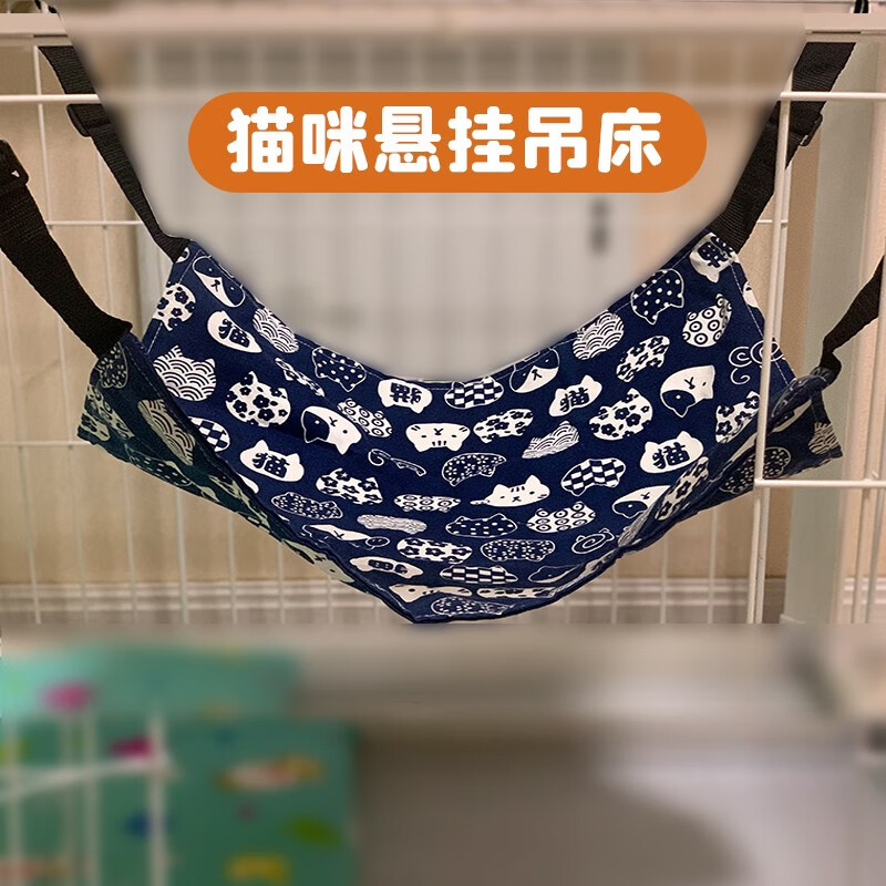 猫狗窝价格变化趋势|猫狗窝价格比较