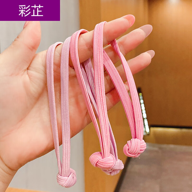 彩芷 中国结双头儿童扎头发橡皮筋女童绑发头绳小女孩打结发圈公主