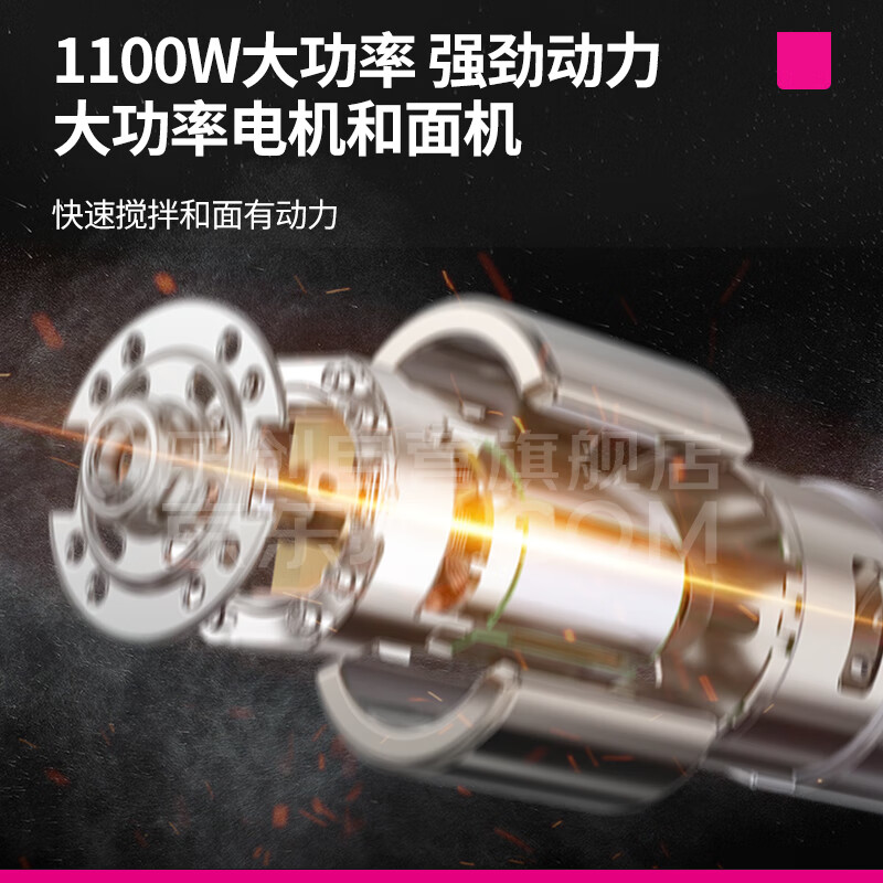 乐创(lecon)搅拌机商用打蛋器多功能厨师机和面机蛋糕面包打发打奶油30L（带罩） LC-B30B