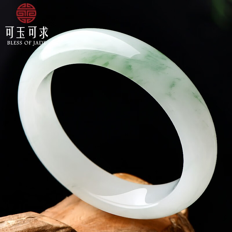 可玉可求天山翠玉手镯 飘花玉石镯子 寓意幸福满满 亲朋好友礼物 约55-56毫米