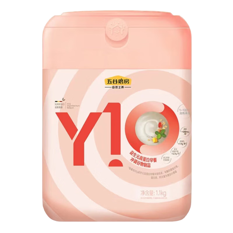 ���ĥ����֮������֥��ڶ��ۺ춹޲�׷����������ʹ��ͷ� ����Ԫ�ߵ������1100g 238Ԫ