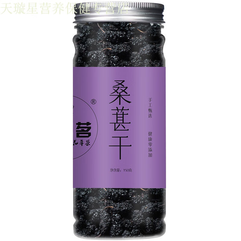 栢年健体:药食同源健康美味价格稳定